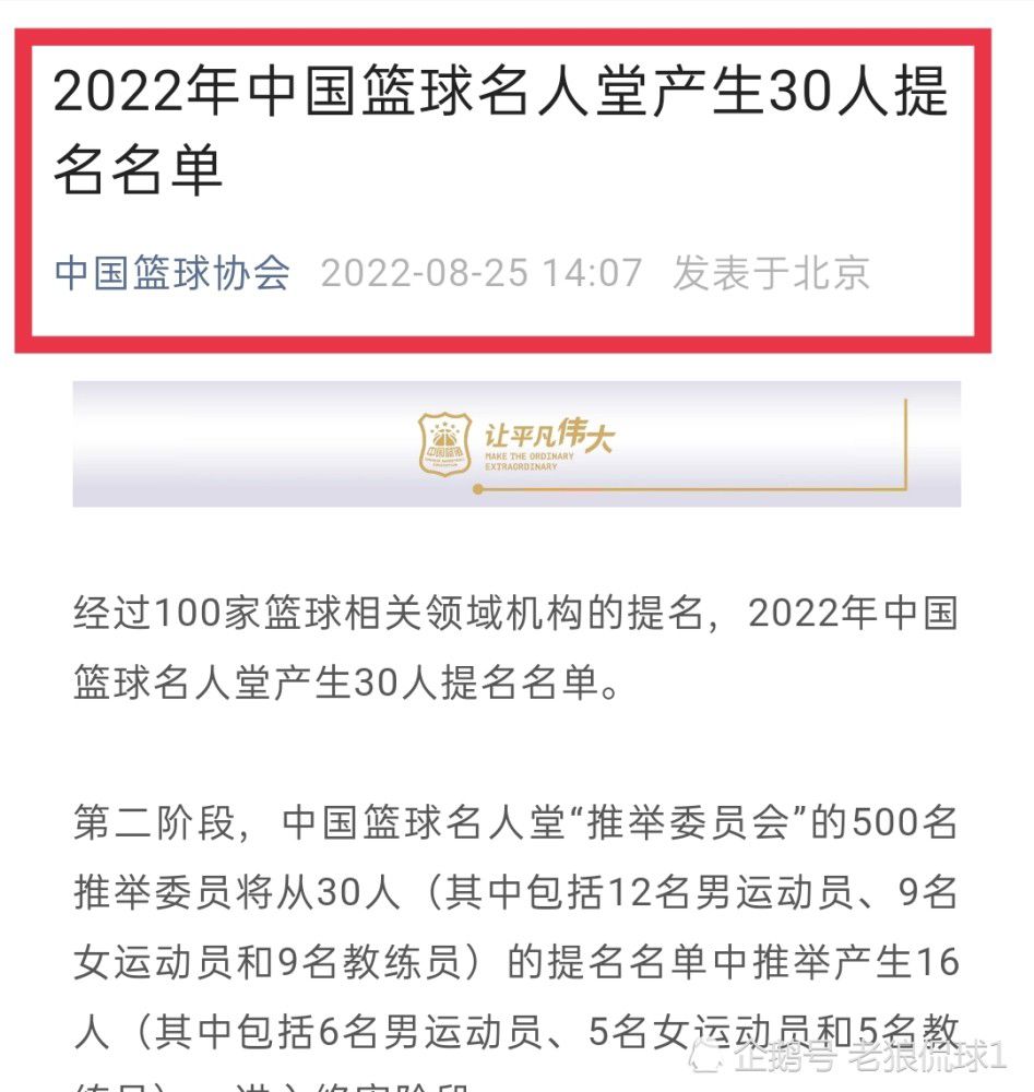 影片讲述了退休校长年夜吉爷爷在老伴先一步分开人世后，和猫咪小玉一人一猫相依为命的老年糊口。